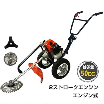 雑貨の国アルス手押し草刈機 Amazon.co.jp: 雑貨の国のアリス 手押し式 草刈機 エンジン式 2